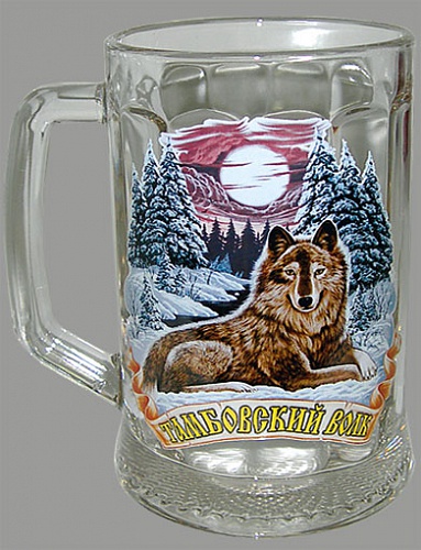 Кружка для пива &quot;Тамбовский волк&quot; №59
